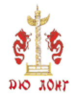 Дю Лонг