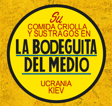 La Bodeguita del Medio