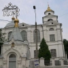 Крестовоздвиженская церковь
