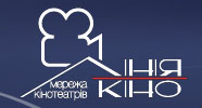 Линия кино ТРЦ Магеллан