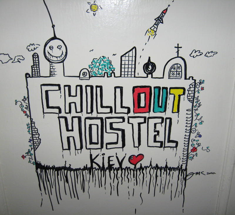 Chillout Hostel Kiev