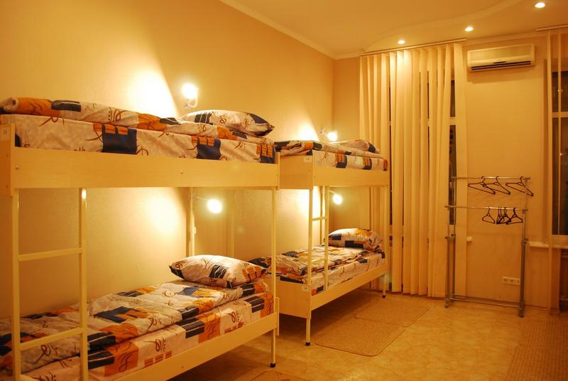 Dream Hostel- Kiev