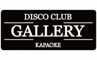 Disco-club "Gallery"