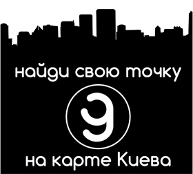 Все о городской карточке Gloss card
