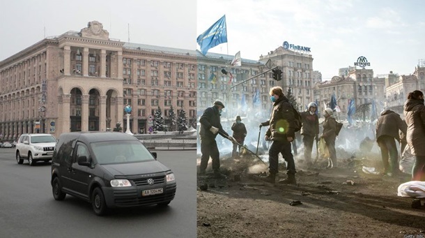 Майдан, 18-20 февраля 2014-2015