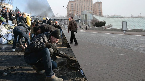 Майдан, 18-20 февраля 2014-2015