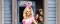 Мальчикам это нравится