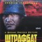 Штрафбат