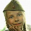 Лиза Арзамасова