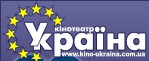 Украина