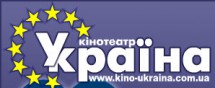 Украина