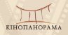 кинотеатр Кинопанорама