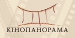 Кинопанорама