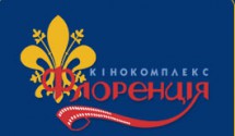 Флоренция