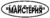 музей и галерея Майстерня