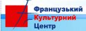 музей и галерея Французский культурный центр