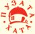 ресторан Пузата хата на Сагайдачного