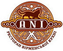 Ани