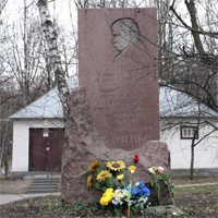 Парк Приорка (Березка)