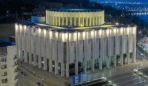 Украинский Дом