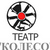 театр Колесо