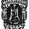 Киевский кукольный театр (Караван)