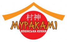 Мураками в Ресторанном комплексе "Парус"