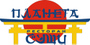 ресторан Планета Суши Планетарий