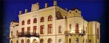 Национальная филармония Украины