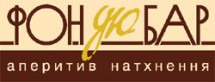 Фондю-бар