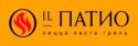 ресторан IL Патио - Флоренция