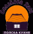 ресторан Опалкова хата