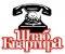 ресторан Штаб-квартира