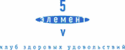 ресторан 5 Элемент