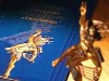 Янковский и Райкин стали лауреатами премии "Триумф"