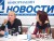 Прикольнемся? Или концерт «АукцЫона в Киеве»