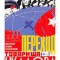Переход товарища Чкалова через Северный полюс