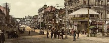 Киевские сезоны