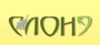 ресторан Слон