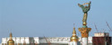 Концерт ко Дню Киева