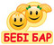 ресторан Беби Бар