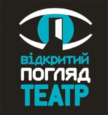 Открытый Взгляд