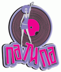 ПаТиПа