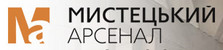 музей и галерея Мистецький арсенал