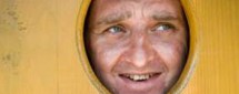 Место встречи "Людей"