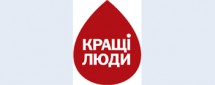 Презентация второго сезона проекта "Кращі люди"