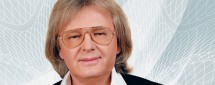 Концерт Юрия Антонова