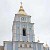 место Колокольня Михайловского собора