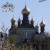 место Свято-Николаевский собор Покровского монастыря