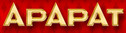 ресторан АрАрАт